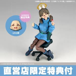 Amazing Yamaguchi / Revoltech: Blue Archive - Kazekura Moe