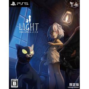 LIGHT: Black Cat & Amnesia Girl (Multi-Language) [PS5]