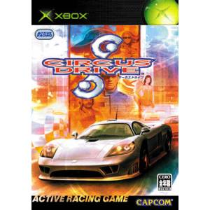 Circus Drive / Group S Challenge [XBOX - Used Good Condition]