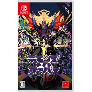 Demons' Night Fever [Switch]