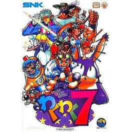 Waku Waku 7 [used]