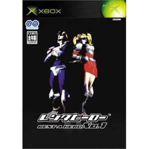 Rent A Hero No.1 [XBOX - Used Good Condition]