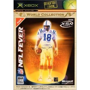 NFL Fever 2004 - World Collection [XBOX - Used Good Condition]