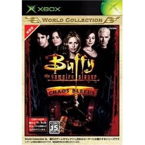Buffy the Vampire Slayer - Chaos Bleeds - World Collection [XBOX - Occasion BE]
