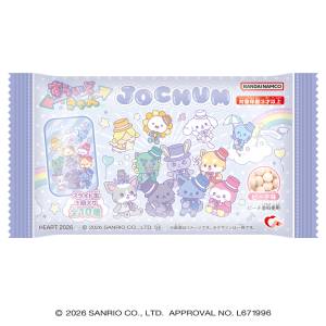Shokugan: JOCHUM - Slide Can & Candy (12 Pack Box) [Heart]
