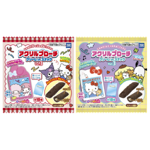 Shokugan: Sanrio Characters - Brooch & Snack Vol.3 (10 Packs Box) [Takara Tomy]