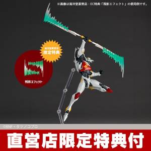 Amazing Yamaguchi/Revoltech: Tekkaman Blade (Limited + Bonus) [Kaiyodo]