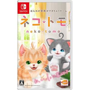 Nekotomo - Standard Edition [Switch]