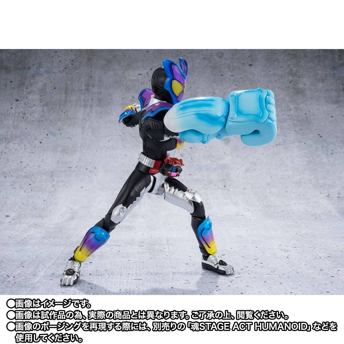 S H FIGUARTS Kamen Rider Gavv Kickingummy Assist Shfiguarts Kamen Rider Gavv Kickingummy Assist Forms Tamashii Nation 2026 Limited Edition Bandai Spirits 