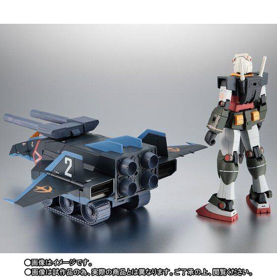 RX-78-2 Gundam & G-Fighter ver. A.N.I.M.E. Real Type Color