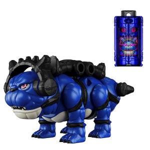 Kakusei Hunter Omega Horn: DX Horned Beast Goukaku [Bandai]