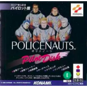 Policenauts - Pilot Disk [3DO - Used Good Condition]