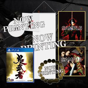 Onimusha: Warlords - e-Capcom COMPLETE EDITION [PS4]