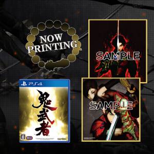 Onimusha: Warlords - e-Capcom Limited EDITION [PS4]