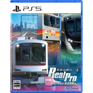 Tetsudo Nippon! RealPro Tokyo - Kanagawa! Tokyu dentetsu-hen [PS5]