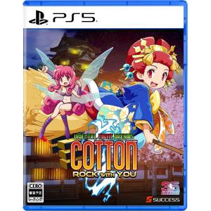 Cotton Rock With You (Multi-Language) [PS5]