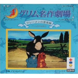 Grimm Meisaku Gekijou Vol.1 - Bremen no Ongakutai [3DO - occasion BE]