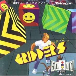 Gridders [3DO - Used Good Condition]