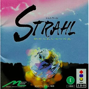 Strahl - Himerareshi Nanatsu no Hikari [3DO - Used Good Condition]