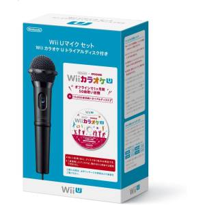 Wii U Microphone Set with Wii Karaoke U Trial Disc [Wii U - Used Good Condition]