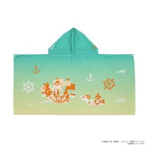 One Piece: Hooded Towel - Nostalgic Series (Limited Edition) [Toei Animation]