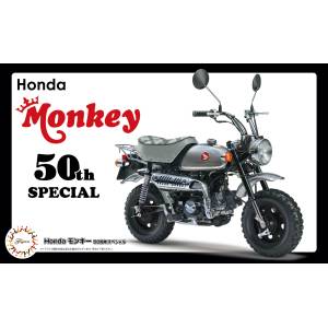 Honda Monkey 1/12: 50th Anniversary Special Plastic Model (BIKESP) [Fujimi]