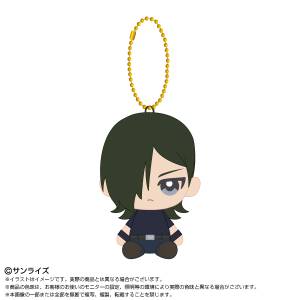 Mobile Suit Gundam 00: Allelujah Haptism Chibi Sitting Plush Mascot [Bandai Namco Nui]