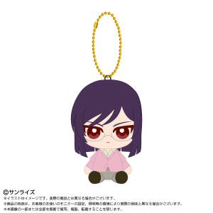Mobile Suit Gundam 00: Tieria Erde Chibi Sitting Plush Mascot [Bandai Namco Nui]