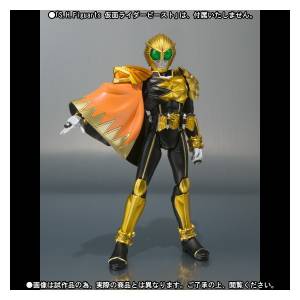 Kamen Rider Beast Mantle Set (Limited Edition) [S.H. Figuarts]