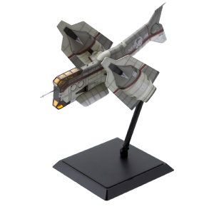 Rebuild of Evangelion: NERV Commander VIP Transport VTOL - Plastic Model [Kotobukiya]