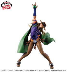 Steel Ball Run: JoJo's Bizarre Adventure - Gyro Zeppeli - Mometria (De segunda mano) [Banpresto]
