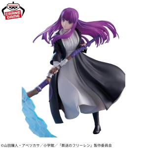 Frieren Beyond Journey’s End: Fern - Effectreme (Banpresto) [2nd hand]