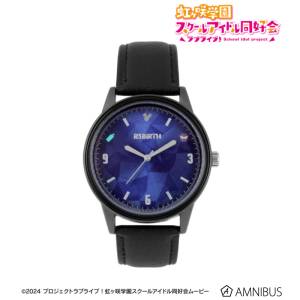 Love Live! Nijigasaki High School Idol Club: R3BIRTH Wristwatch [Arma Bianca]