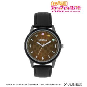 Love Live! Nijigasaki High School Idol Club: QU4RTZ Wristwatch [Arma Bianca]