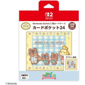Nintendo Switch 2: Animal Crossing: New Horizons - Card Case - 24 Card Pockets (Gingham Check Ver.) [Max Games]