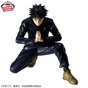 Jujutsu Kaisen: Megumi Fushiguro - Death Reversal Ver. Maximatic (2nd Hand) [Banpresto]