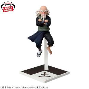 Naruto Shippuuden: Onoki - The Five Kage Assemble (2nd Hand) [Banpresto]