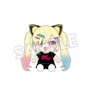BanG Dream! Ave Mujica: Nakamachi Arale - Dress-Up Plush Toy [Good Smile Company]