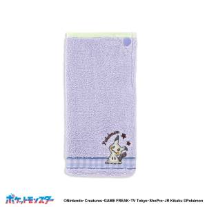 Pokémon:  Mimikyu - Towel Bottle Pouch [The Pokémon Company]