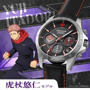 Jujutsu Kaisen: Yuji Itadori - 5th Anniversary Collaboration Watch (Limited Edition) [Angel Clover]