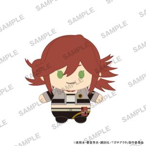 Gachiakuta: Riyo Payapayakko Plush Toy [Kadokawa]