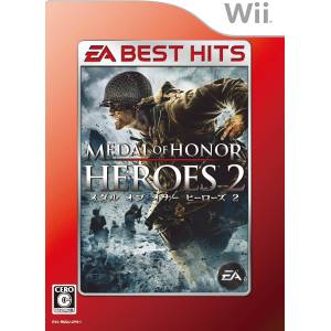 Medal of Honor Heroes 2 - EA Best Hits [Wii - Used Good Condition]