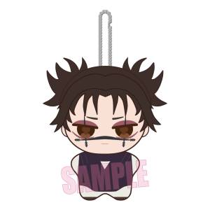Jujutsu Kaisen The Culling Game: Choso - Poni Step Plush Mascot [Bellhouse]