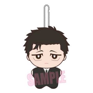 Jujutsu Kaisen The Culling Game: Hiromi Higuruma - Poni Step Plush Mascot [Bellhouse]