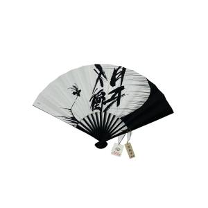 Jump Store X Hakushido: Bleach - Kurosaki Ichigo Folding Fan (Limited Edition) [Shueisha]