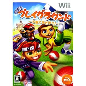 Playground - Kouen de Asobou! / EA Playground [Wii - Used Good Condition]