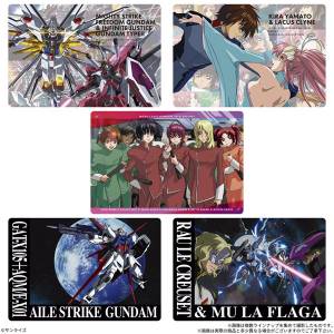 Shokugan: Mobile Suit Gundam SEED - Series Memorial Collection Wafer (20 Packs Box) [Bandai]