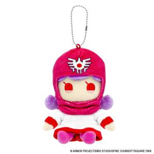 Dragon Quest II Luminaries of the Legendary Line: Princess of Moonbrooke - Heartwarming Quest Plush Mascot [Square Enix]