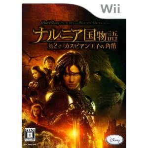 Narnia Koku Monogatari - Dai 2 Shou : Caspian Ouji no Tsunobue / Narnia - Prince Caspian [Wii - Used Good Condition]