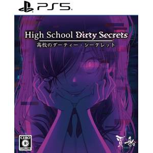 High School Dirty Secrets (Multi-Language) [PS5]